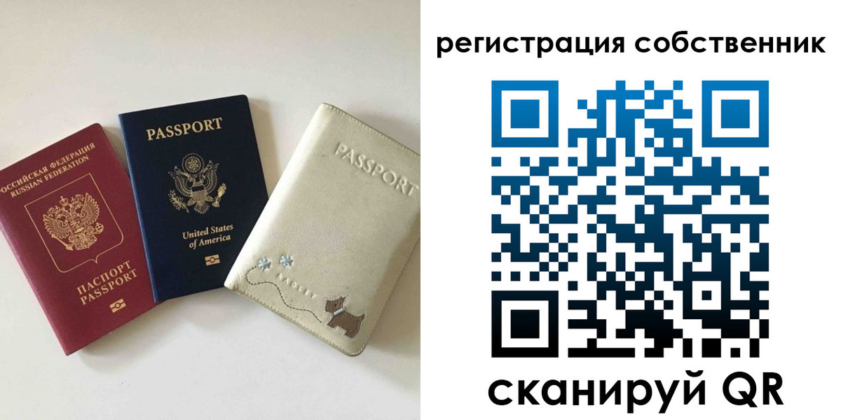 форма 3 в Белоярске
